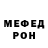 Амфетамин VHQ PABG NAYCHION