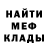 Амфетамин VHQ Natasha Medium