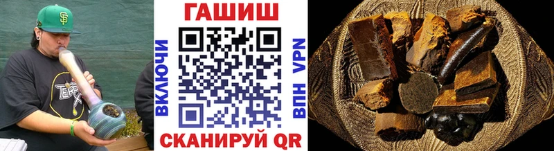 сколько стоит  гидра онион  ГАШИШ hashish  Тырныауз 