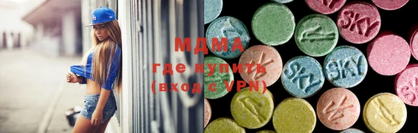 крисы Абдулино
