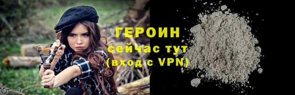 крисы Абдулино
