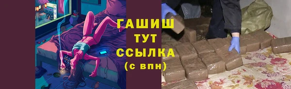 кокаин колумбия Алзамай