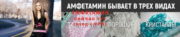 крисы Абдулино