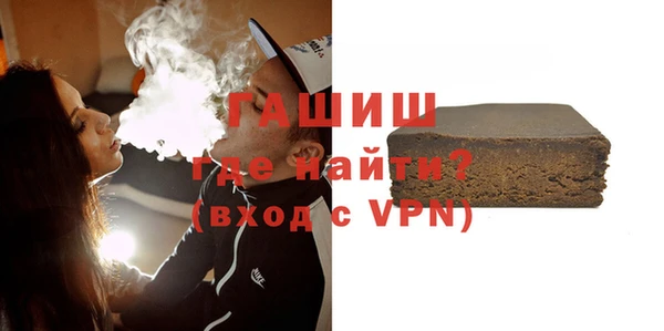 скорость mdpv Абинск