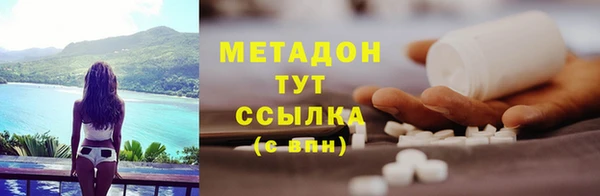кокаин колумбия Алзамай