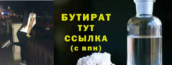 кокаин колумбия Навашино