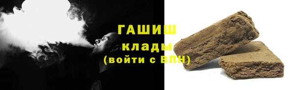 крисы Абдулино