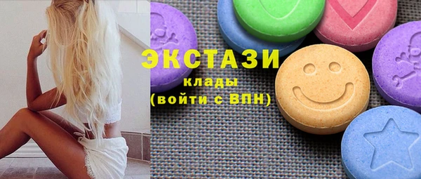 скорость mdpv Абинск