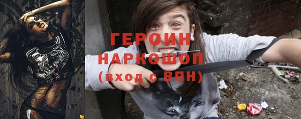 кокаин Алексеевка