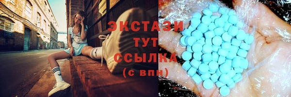 кокаин Алексеевка