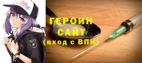 spice Алексин