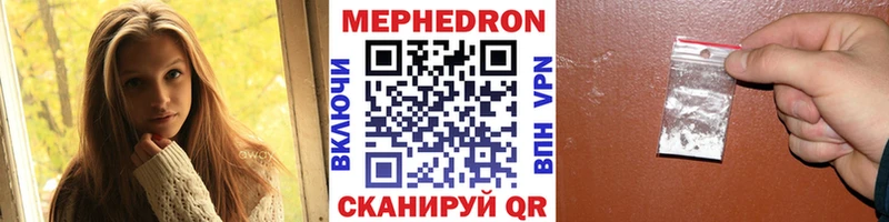 МЕФ 4 MMC Тырныауз